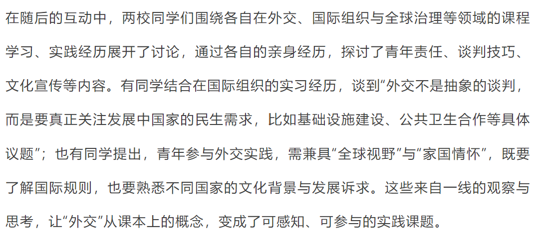 屏幕截图 2025-11-16 063802.png